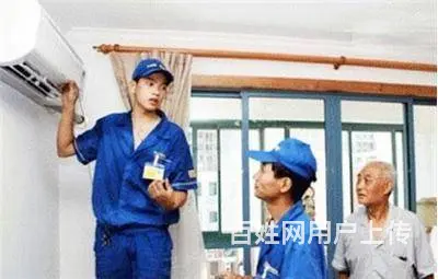 空调、冰箱、电视、热水器、燃气灶、洗衣机维修等 - 图片 4