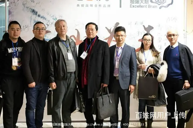 超强大脑在家长心中口碑如何，市场发展情景到底怎么样 - 图片 2