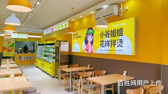 （51旺铺推荐）国贸路120平临街门面整体转让 - 图片 4