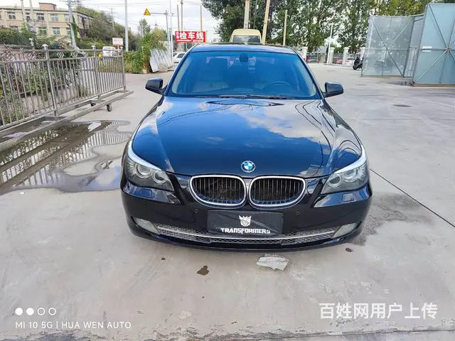 宝马5系 2010款 520Li 2.0 手自一体   型 - 图片 2