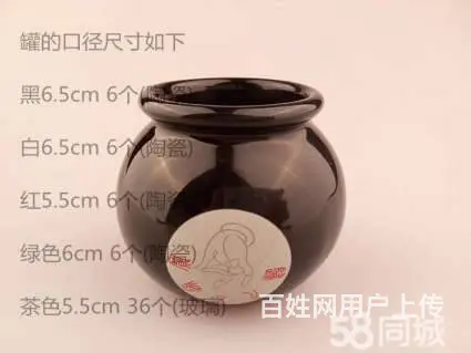 尚赫产品高价回收，尚赫机器大礼包等有什么好处？ - 图片 2