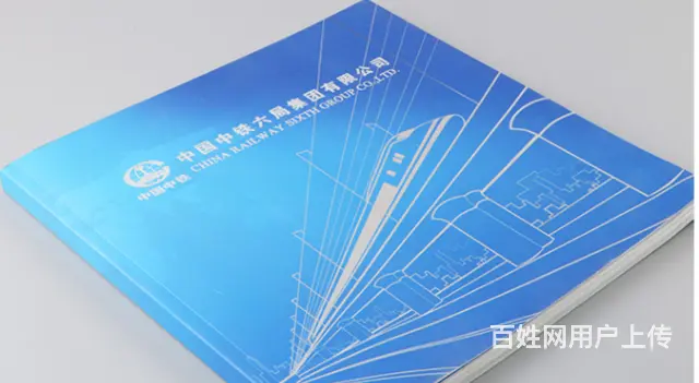 九江LOGO墙门头招牌标识标牌设计画册彩页画册产品 - 图片 4