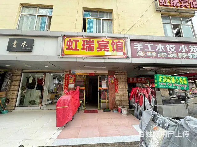 15268（商客网）盘龙区金庄路小庄村临街宾馆转让 - 图片 1