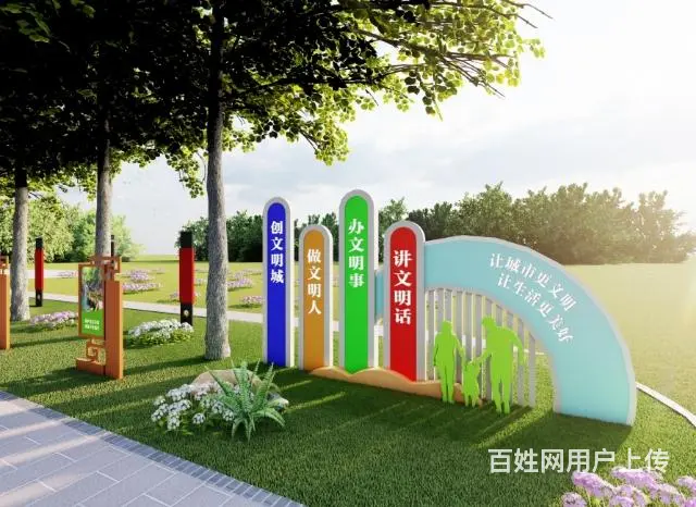 品牌策划规划设计 - 图片 10