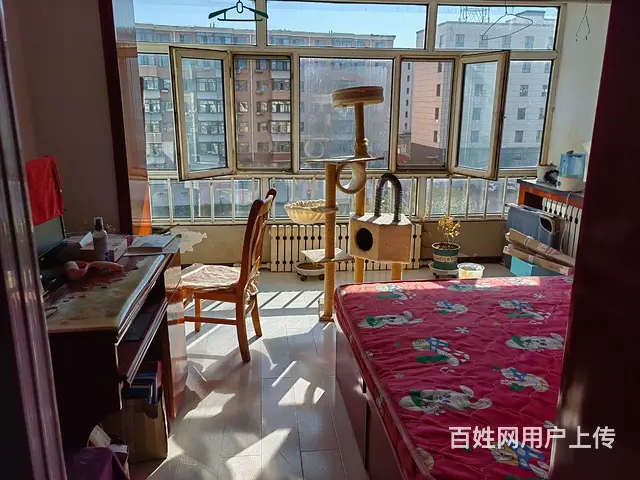 卖房 - 图片 1