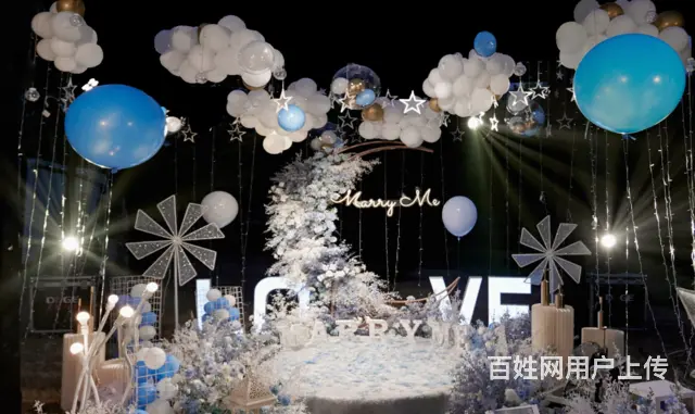 沈阳专业求婚策划 求婚场景布置 气球鲜花灯光摄像 - 图片 3