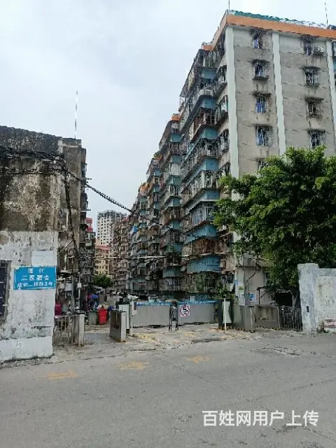【搞定了！】学位房、低楼层、采光好、南北对流、布局合理 - 图片 1