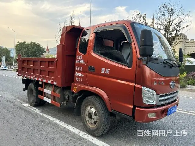 私人户协议买卖 - 图片 3