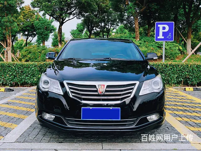 荣威950 2012款 2.4 手自一体 豪华版 - 图片 1