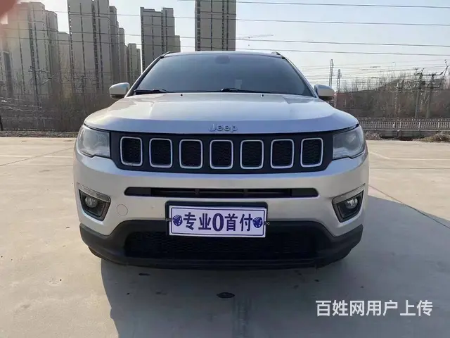 Jeep 指南者 2019款 1.4T 双离合 200T 驭 - 图片 1