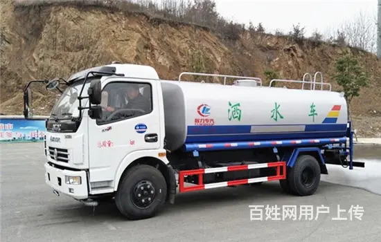 二手九成新5方8方12方洒水车　雾炮抑尘车低价出售 - 图片 11