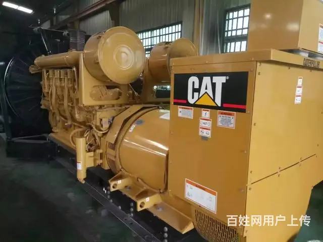 沈阳东展机电设备有限公司 - 图片 6