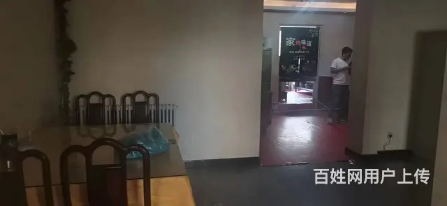 七P 8489 尕羊烤肉餐厅 城东区民和路九眼泉路, - 图片 8