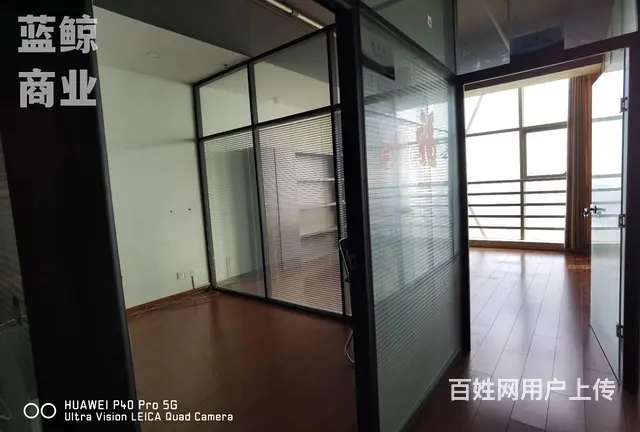 高铁站地铁口180平精装带会议室欢迎看房 - 图片 12
