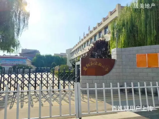 香水雅居 普通住宅 精装修 - 图片 1