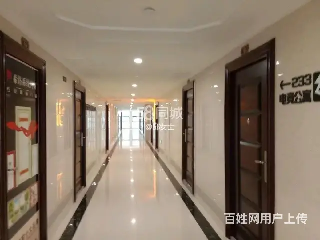 中成九都城  商住两用1厅 精装修 - 图片 6