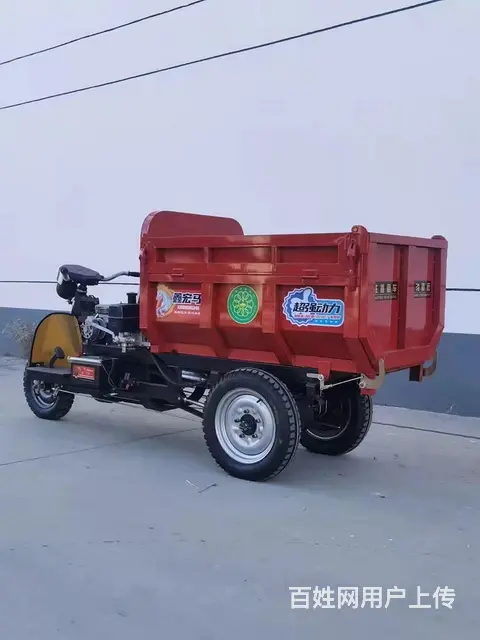 微型柴油自卸三马车 支持全国物流发货 直销 - 图片 4