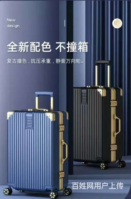 奢侈饰品会所 - 图片 5