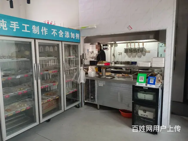 南岗区学府花园炸串店出兑 - 图片 9