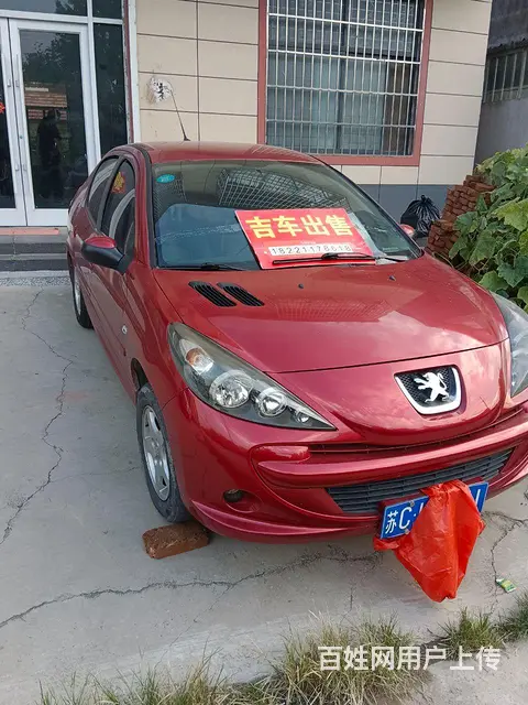 东风标致207 - 图片