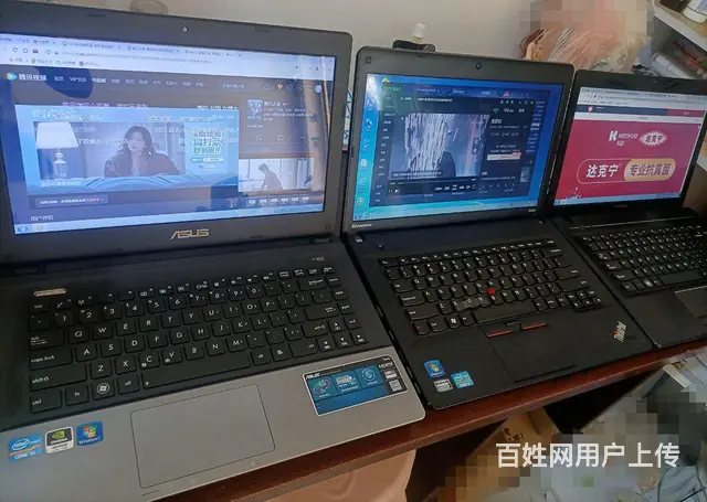 一大批各种品牌i5笔记本电脑 - 图片 3