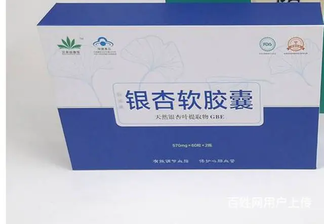 烟台包装纸盒 纸箱 手提袋 画册 说明书 不干胶印 - 图片 3