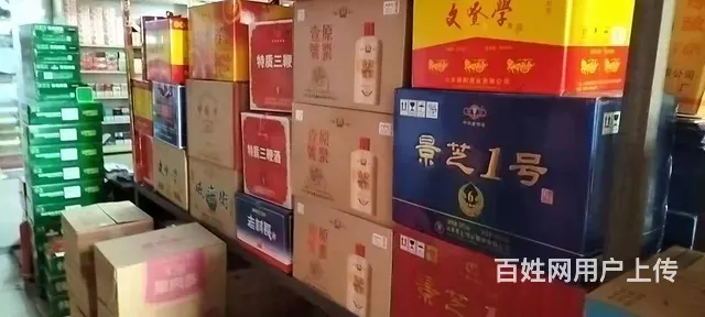 【创美】齐鲁小商品经营多年老店转让 - 图片 6