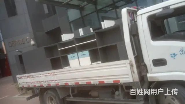 徐州泉山区搬家电话85651222 - 图片 8