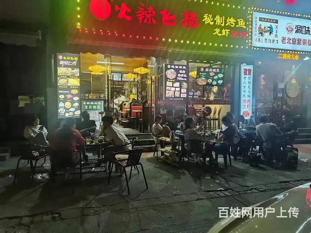江干九堡科技园直播基地夜宵一条街餐馆小吃店转让 - 图片 3