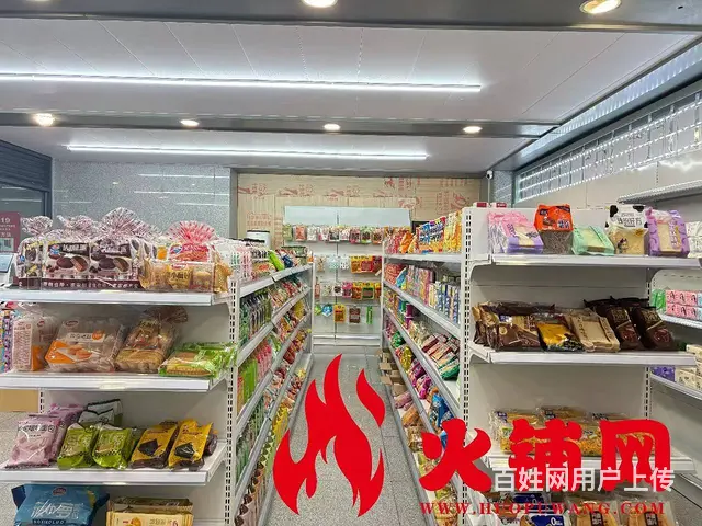 【搞定了！】（火铺网）高铁站好位置便利店旺铺转让（免费找店） - 图片 9