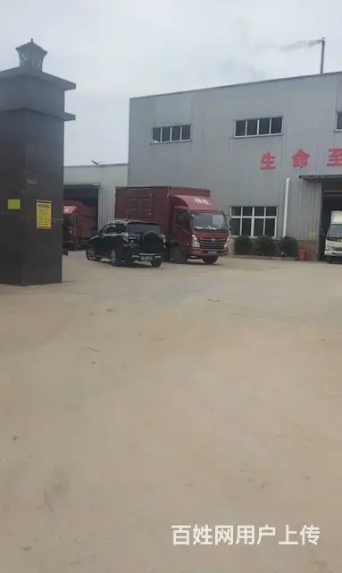 （老板本人）浏阳市普迹镇标准钢结构厂房（非中介）低价出租 - 图片 6