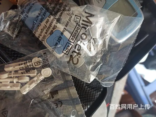 全新未拆封的原装进口拜耳血糖仪 - 图片 6