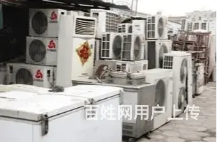 金华当地上门回收二手饭店设备 - 图片 3