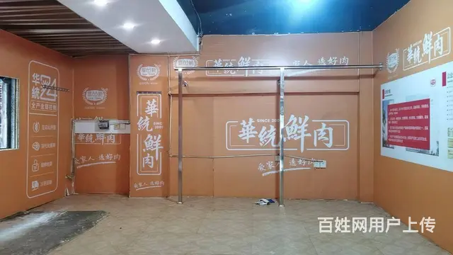 房东直租 大宝庆西路与马蹄路临街门面 可多种行业经营 - 图片 8