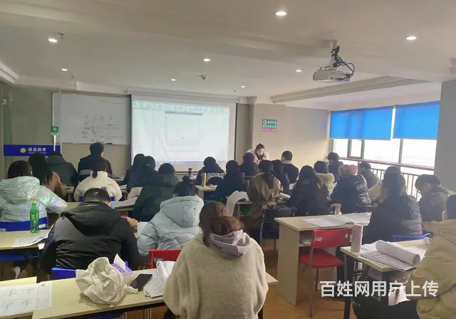乐山工程造价培训 零基础算量组价培训 - 图片
