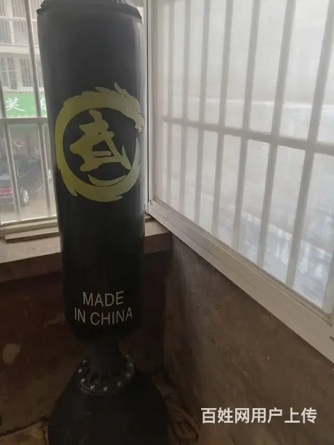 出售站立沙袋一个 - 图片 1