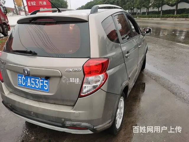 长安CX20 2011款 1.3 手动 运动版 - 图片 4