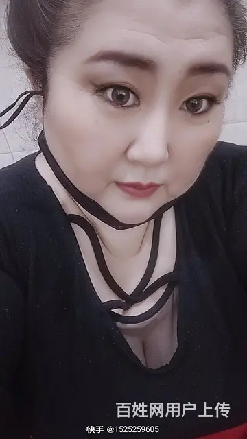 征婚 - 图片 3