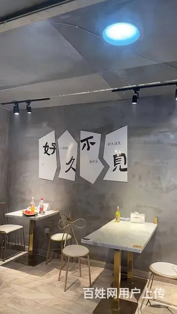 和平区地铁站前网红川菜烤串吧出兑 - 图片 5