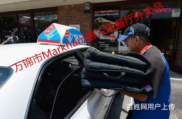 雇主担保 0费用 正规工签出国劳务 - 图片 2