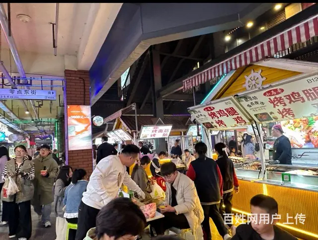 （新房源）欧乐坊零点夜市好生意旺铺转让可空转 - 图片 3