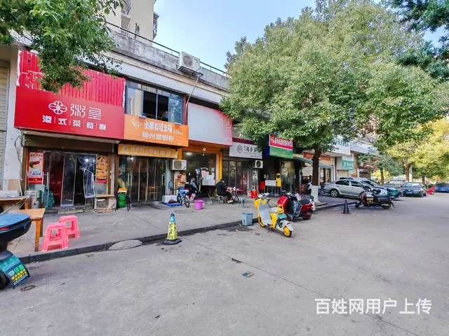 （老板本人）（好消息）大型小区日营4千餐馆优价转让 5835 - 图片 6