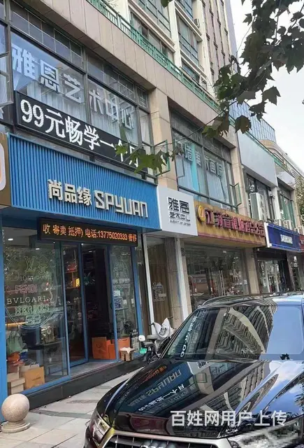 市中心早科坊开间24米沿街旺铺，带租约出售，年租金一百万 - 图片 1