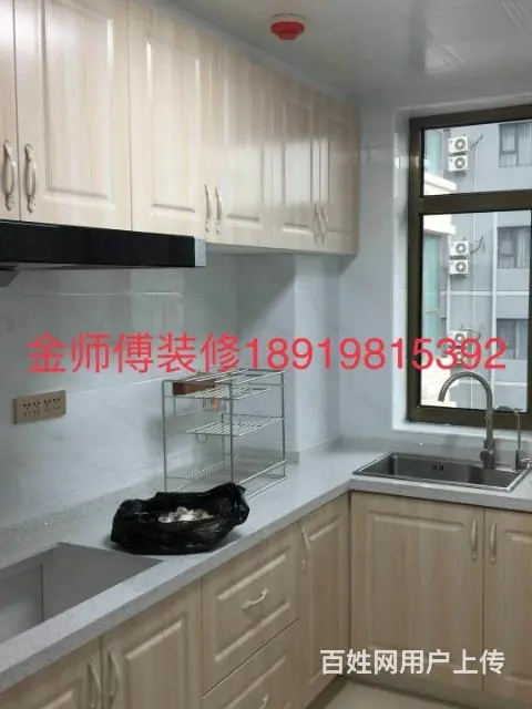 （个人）新房精装，旧房翻新改造，先施工，后付费 - 图片 10