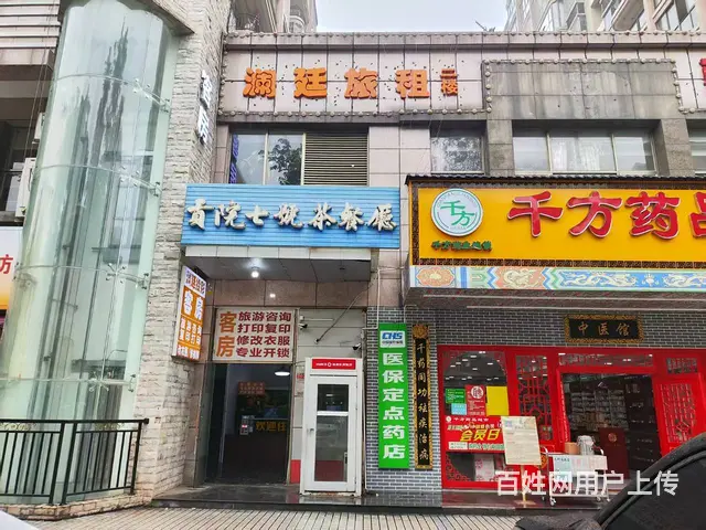 （51旺铺推荐）海甸岛海南大学北门600平影院式宾馆转让 - 图片 1