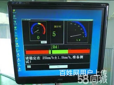 解押抵押，银行解押，法院拍卖车解押，法拍车抵押解除 - 图片 4