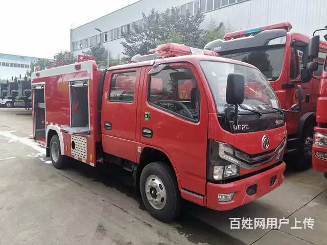 东风小多利卡2.5水罐消防车（全柴）来电咨询有优惠 - 图片 7