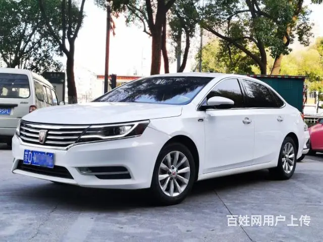 荣威 荣威i6 2018款 1.5T 双离合 20T 旗舰版 - 图片 1