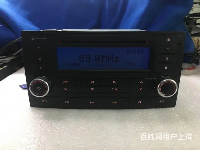 途锐原车CD主机 - 图片 1