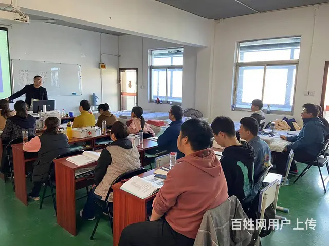 合肥中医推拿正骨理疗按摩培训学校 - 图片 3